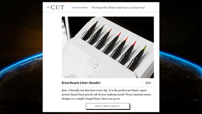 Brian Beauty Liner (Bundle) $99 Kim: I literally use this liner every day. It is the perfect jet-black, super-precise liquid liner pen for all of your makeup needs! From intricate tattoo designs to a simple winged liner, this is my go-to.  $99 AT BR